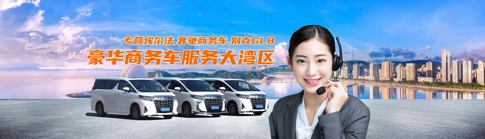 广告标题
