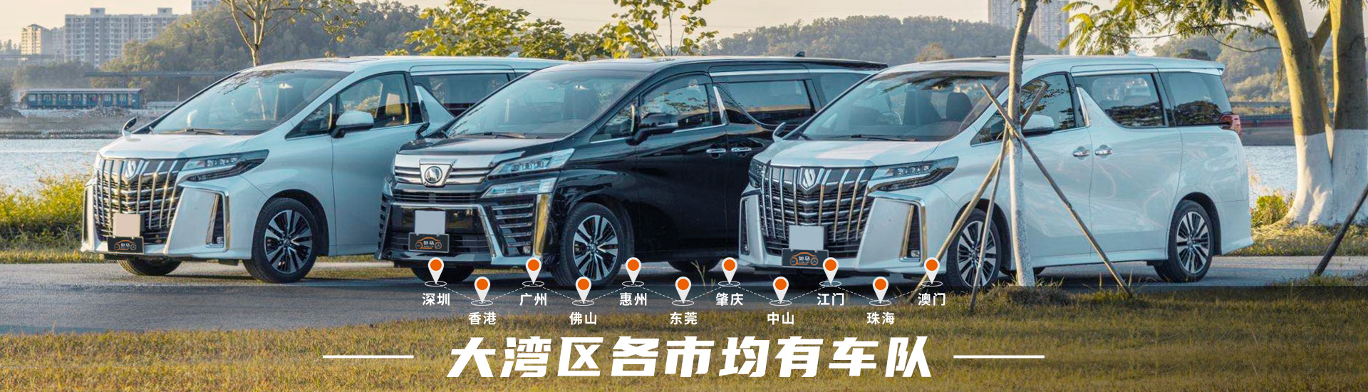 广告标题