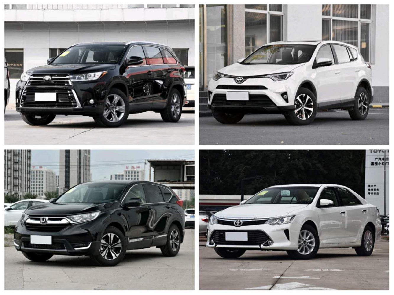 企业用车